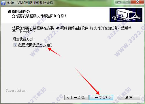 202210300258010075350007