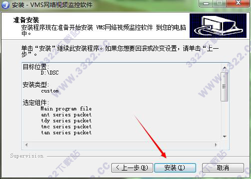 202210300258015203830008