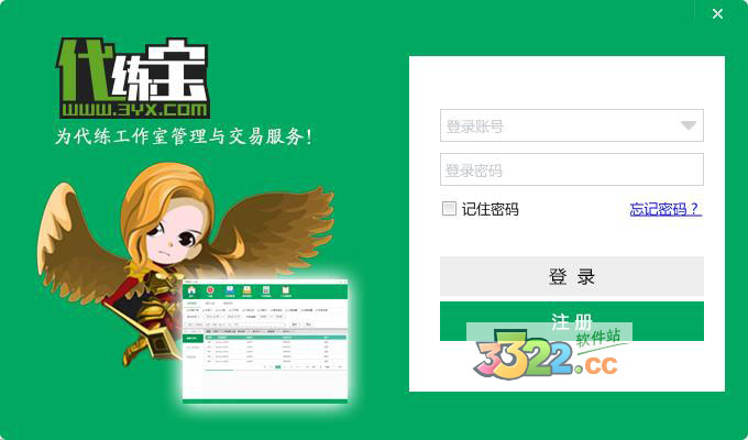 202210300258083515850000