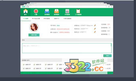 202210300258087449300001