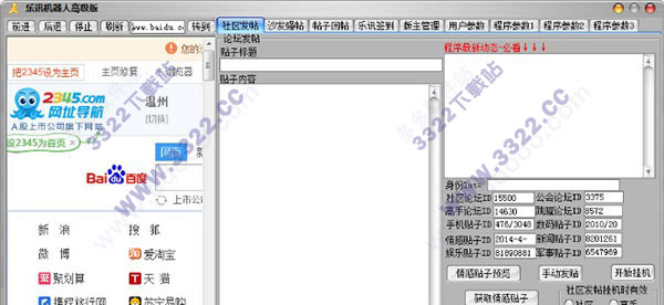202210300258102439960000