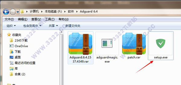 adguard 6.4 pre activated