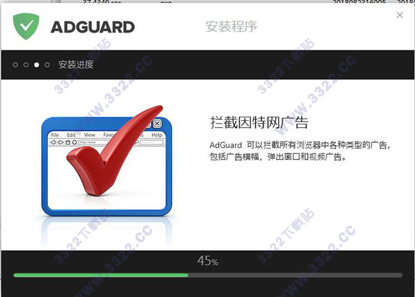 202210300258161839060003