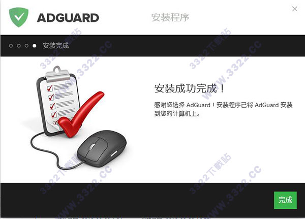 202210300258165595290004