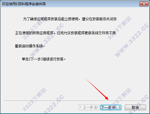 202210300258186558920001