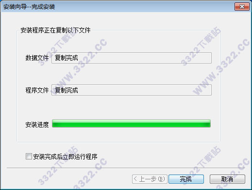 202210300258196094660004