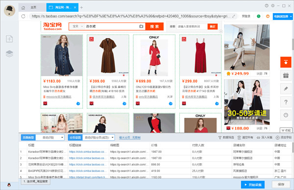 202210300258232678300002