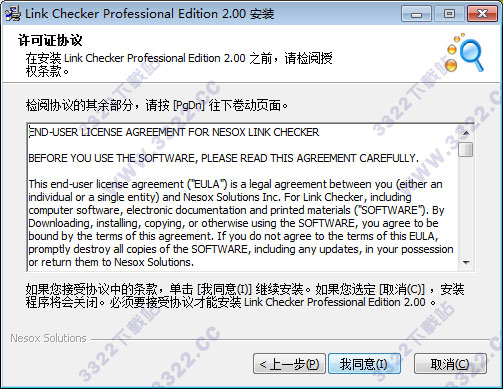 202210300258249998310002