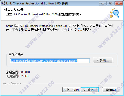 202210300258254918590003
