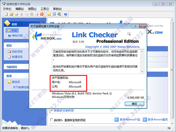 202210300258270378400007