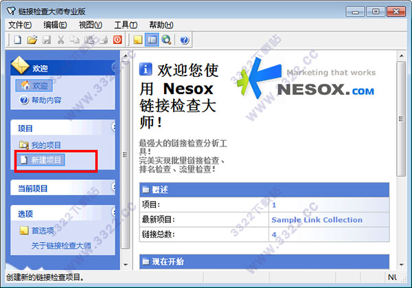 202210300258274186970008