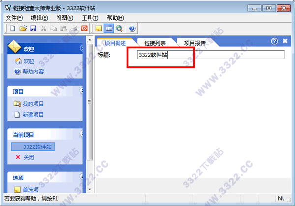202210300258278001080009