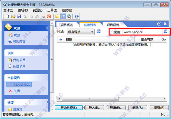202210300258285091310010