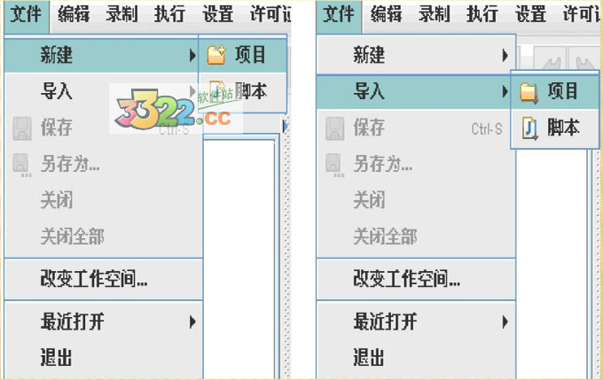 202210300258582061470000