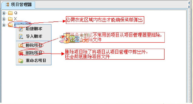 202210300258585639620001