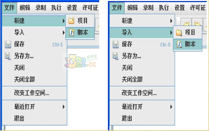 202210300258589290080002