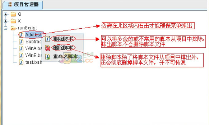 202210300258592994960003