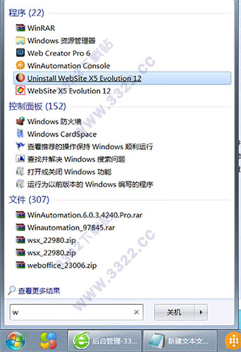 202210300259052287060007