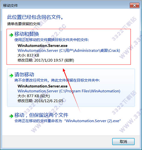 202210300259058766940009