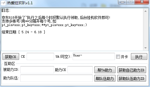 202210300259112308040000