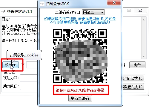202210300259121215210002