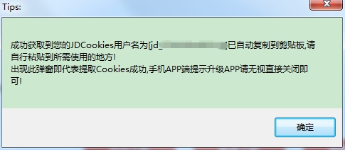 202210300259125693930003