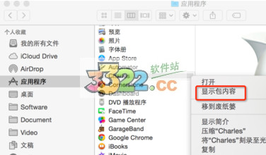 202210300259201439260001