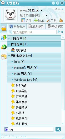 202210300259280624730000