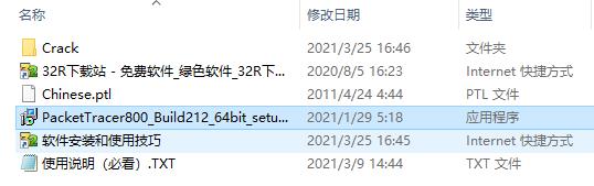 202210300259336082990001