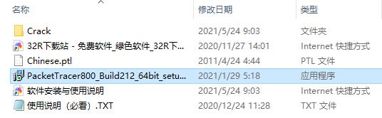 202210300259387617910001