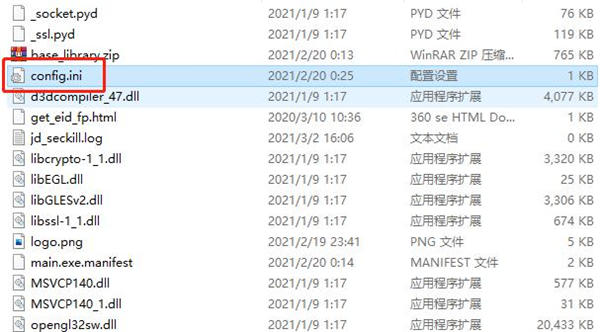 202210300259487846720003