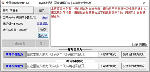 202210300259555362640001