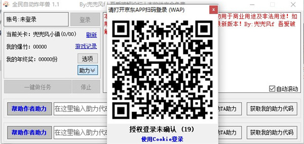 202210300259558741660002