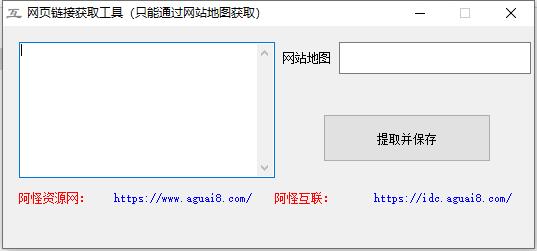 202210300300130594630000
