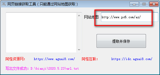 202210300300134261700001