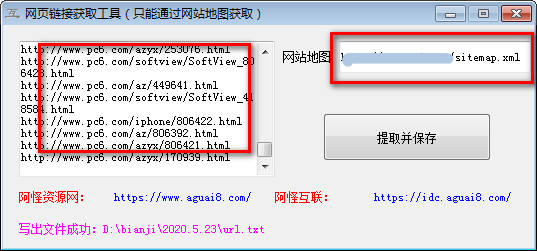 202210300300137756510002