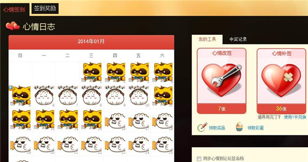 202210300300219199320001