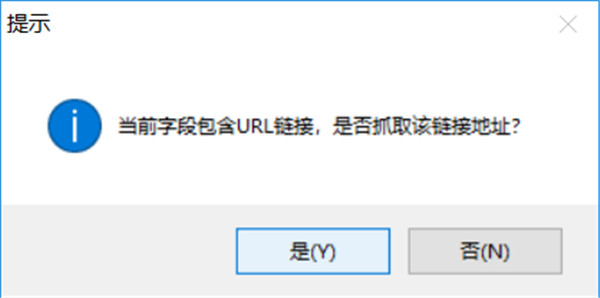 202210300300285005120014