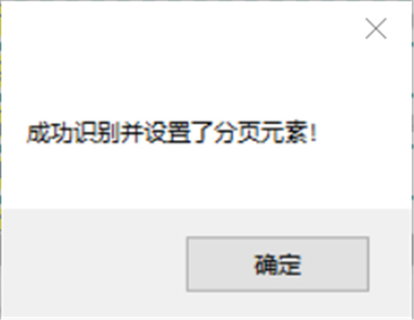 202210300300295321520017