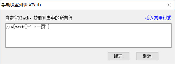 202210300300311163620022
