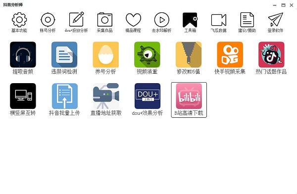 202210300300412237880004