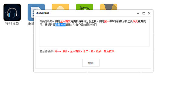 202210300300416022210005