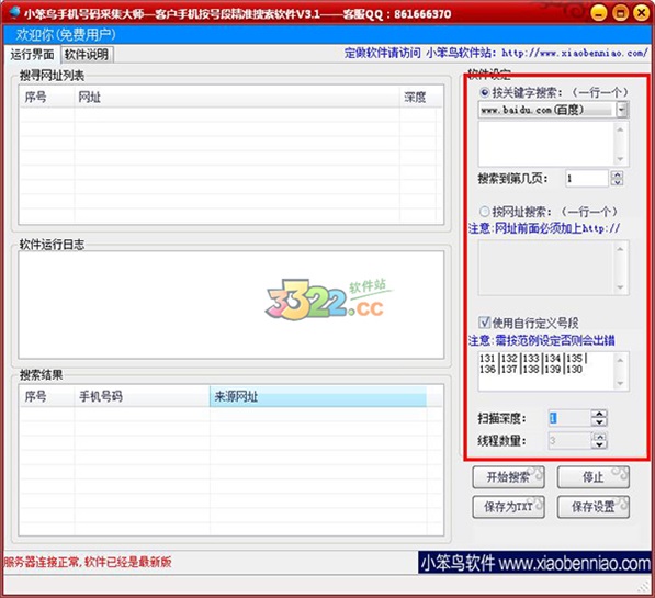 202210300300458645280001