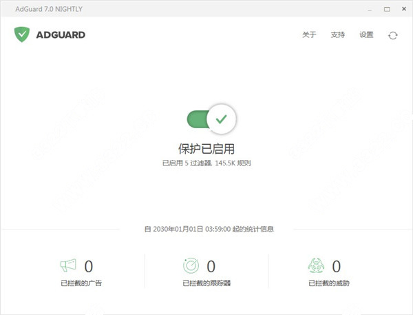 Adguard破解版