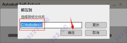 202210300301089211250001