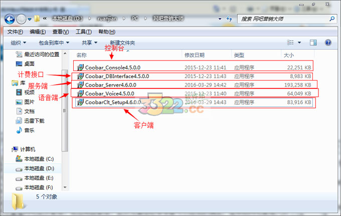 202210300301261855050000