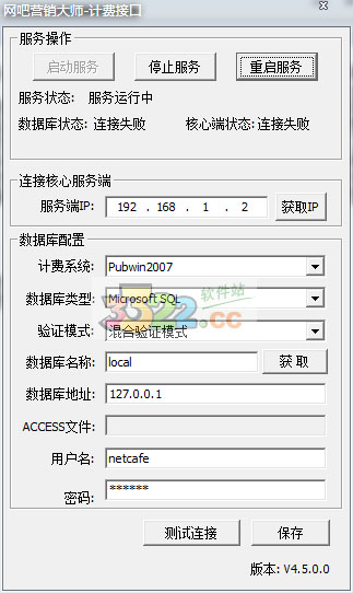 202210300301272551110003