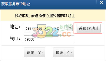 202210300301275896090004