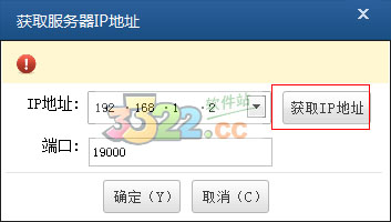 202210300301279325260005