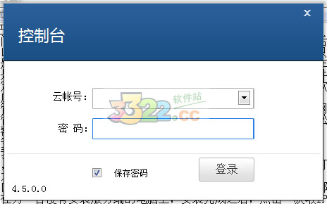 202210300301282857090006